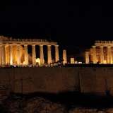  Atény 7949608 thumb9