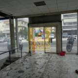  (For Sale) Commercial Retail Shop || Athens North/Metamorfosis - 195 Sq.m, 200.000€ Athens 7049677 thumb0
