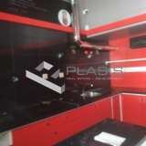  (For Rent) Commercial Commercial Property || Athens West/Ilion-Nea Liosia - 20 Sq.m, 450€ Athens 7649768 thumb0