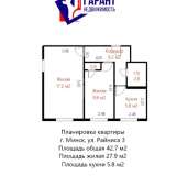  Продается 1 комната по адресу ул. Я.Райниса 3 Минск 8105824 thumb11