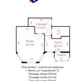  Продается большая, новая 1К квартира по ул. Тышкевичей, 15 Минск 8105850 thumb14