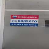  (For Rent) Commercial Retail Shop || East Attica/Pallini - 110 Sq.m, 1.500€ Athens 7150307 thumb1