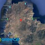  FOR SALE , in the beautiful Ios (Cyclades) , plot outside the city plan, with an area of 2,429 sq.m., at the location Agia Marina in Epano Kampos.It is adjacent to a rural road and other properties, it has a distance of 400 meters from asphalt and 4200 me Epano Kampos 8150891 thumb0