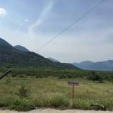 PLOT OF LAND IN GREECE, KORINTHIA, FENEOS Feneos 8050904 thumb2