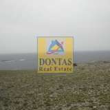  (For Sale) Land Plot || Dodekanisa/Rhodes-Lindos - 64.000 Sq.m, 2.500.000€ Lindos 7951227 thumb0