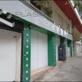  (For Sale) Commercial Retail Shop || Piraias/Piraeus - 140 Sq.m, 170.000€ Piraeus 7651322 thumb1