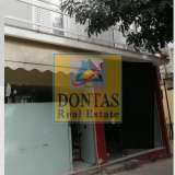  (For Sale) Commercial Retail Shop || Athens North/Marousi - 30 Sq.m, 190.000€ Athens 8151624 thumb2