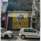  (For Sale) Commercial Building || Athens North/Marousi - 260 Sq.m, 450.000€ Athens 8151627 thumb0
