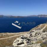  (For Sale) Land Agricultural Land  || Cyclades/Santorini-Thira - 7.780 Sq.m, 600.000€ Santorini (Thira) 8151827 thumb5