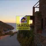  (For Sale) Residential Detached house || Cyclades/Kea-Tzia - 188 Sq.m, 4 Bedrooms, 1.200.000€ Kea 7951902 thumb12