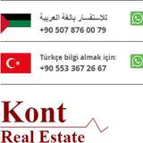  4 Floor Building With 360 Sea View - Great Location at ISTANBUL / Bostancı Kadikoy 2351908 thumb7