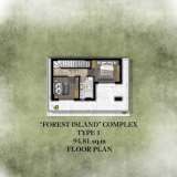  Verkauf - (€ 0 / m2), Apartment Complex 80.48 m2 Thasos 8152124 thumb5