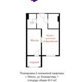  Продается светлая шикарная 2к квартира по ул Кижеватова д. 1 Минск 8152237 thumb19