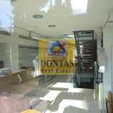  (For Sale) Commercial Retail Shop || Athens North/Kifissia - 213 Sq.m, 680.000€ Athens 7752622 thumb1