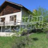  House with garden and garage at the foot of Pirin Mountain Razlog city 5952071 thumb0