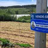 Земеделска земя за πωλήσεις