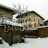  Two-storey house with a garden near the center of the town of Bansko Bansko city 8053906 thumb13