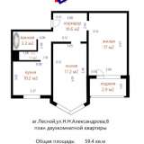  Продается 2-х комнатная квартира, аг. Лесной, Минский р-н, Логойское напр,7 км от МКАД Боровляны 8153926 thumb25