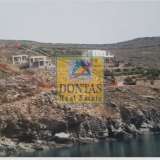 (For Sale) Residential Detached house || Cyclades/Tinos-Exomvourgo - 430 Sq.m, 470.000€ Tinos 7454065 thumb3