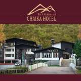  Hotel Complex „Chaika” Vratsa city 3955259 thumb0