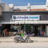  For Sale - (€ 0 / m2), Business 130 m2 Volos 7955506 thumb5