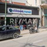 For Sale - (€ 0 / m2), Business 130 m2 Volos 7955506 thumb4