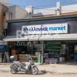 For Sale - (€ 0 / m2), Business 130 m2 Volos 7955506 thumb0