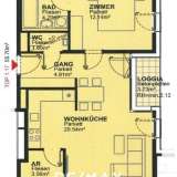  2-Zimmer Neubau Wohnung mit Loggia und Tiefgaragenplatz in Ruhelage - vermietet bis 31.08.2028 Wien 8055084 thumb1