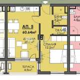  Two-room apartment in a newly built residential building in the city of Burgas, Meden Rudnik distric Burgas city 8055854 thumb0