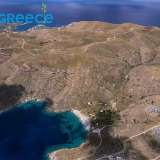  A unique plot of land of a total area of 196 acres is for sale by merging several parcels with access to a rural road from the upper side of the parcel and ending at the sea. Ideal for the development of a tourist unit, as it can build up to 20,000sqm. or Kythnos 8055927 thumb0