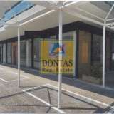  (For Sale) Commercial Retail Shop || Athens North/Kifissia - 245 Sq.m, 790.000€ Athens 8156195 thumb0