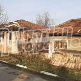  House near Elena Mindya village 7556363 thumb17