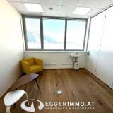  5710 Kaprun:  ; 30 m² practice, cosmetic, massage, in a very frequented location, €1,000 incl. BK, 2 parking spaces available, elevator in the building, very quiet!! Kaprun 8056829 thumb11