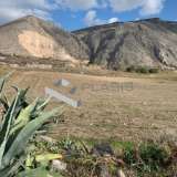  (For Sale) Land Agricultural Land  || Cyclades/Santorini-Thira - 10.603 Sq.m, 600.000€ Santorini (Thira) 7557546 thumb3