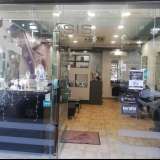  (For Sale) Commercial Retail Shop || Athens Center/Athens - 68 Sq.m, 140.000€ Athens 7557574 thumb0