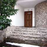  Малък семеен хотел/Вила в Банско гр. Банско 2458135 thumb1