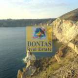  (For Sale) Land Plot || Cyclades/Santorini-Thira - 7.000 Sq.m, 700.000€ Santorini (Thira) 4758318 thumb1