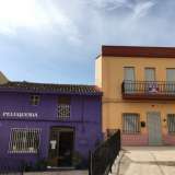  Village house in Benimeli Rafol de Almunia 2858539 thumb0