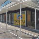  (For Rent) Commercial Retail Shop || Athens North/Kifissia - 545 Sq.m, 5.500€ Athens 7758680 thumb1