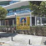  (For Rent) Commercial Retail Shop || Athens North/Kifissia - 545 Sq.m, 5.500€ Athens 7758680 thumb0