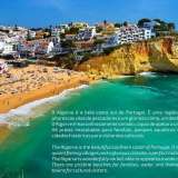   Alcantarilha e Pera (Zentral Algarve) 7658008 thumb27