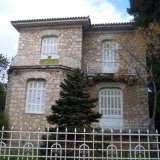  (For Sale) Residential Detached house || Athens North/Kifissia - 350 Sq.m, 2.500.000€ Athens 4759352 thumb1