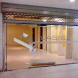  (For Sale) Commercial Retail Shop || Athens Center/Athens - 201 Sq.m, 510.000€ Athens 7859046 thumb0