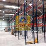  (For Rent) Commercial Warehouse ||  West Attica/Aspropyrgos - 3.750 Sq.m, 16.500€ Aspropirgos 8106256 thumb4