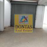  (For Rent) Commercial Small Industrial Area || East Attica/Acharnes (Menidi) - 1.670 Sq.m, 12.000€ Athens 8060003 thumb8