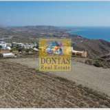  (For Sale) Land Plot || Cyclades/Santorini-Thira - 2.200 Sq.m, 1.250.000€ Santorini (Thira) 7760301 thumb3