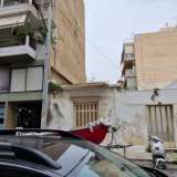  (For Sale) Land Plot || Piraias/Piraeus - 205 Sq.m, 225.000€ Piraeus 8160630 thumb1
