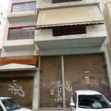  (For Sale) Commercial Building || Athens Center/Athens - 350 Sq.m, 420.000€ Athens 8160648 thumb0
