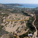  For Sale - (€ 0 / m2), Plot 12000 m2 Sifnos 7961886 thumb7
