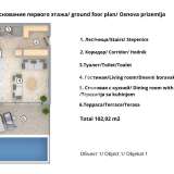  Tivat, Krašići - Exclusive new villas with a pool on the first line of the sea Krašići 8062582 thumb60